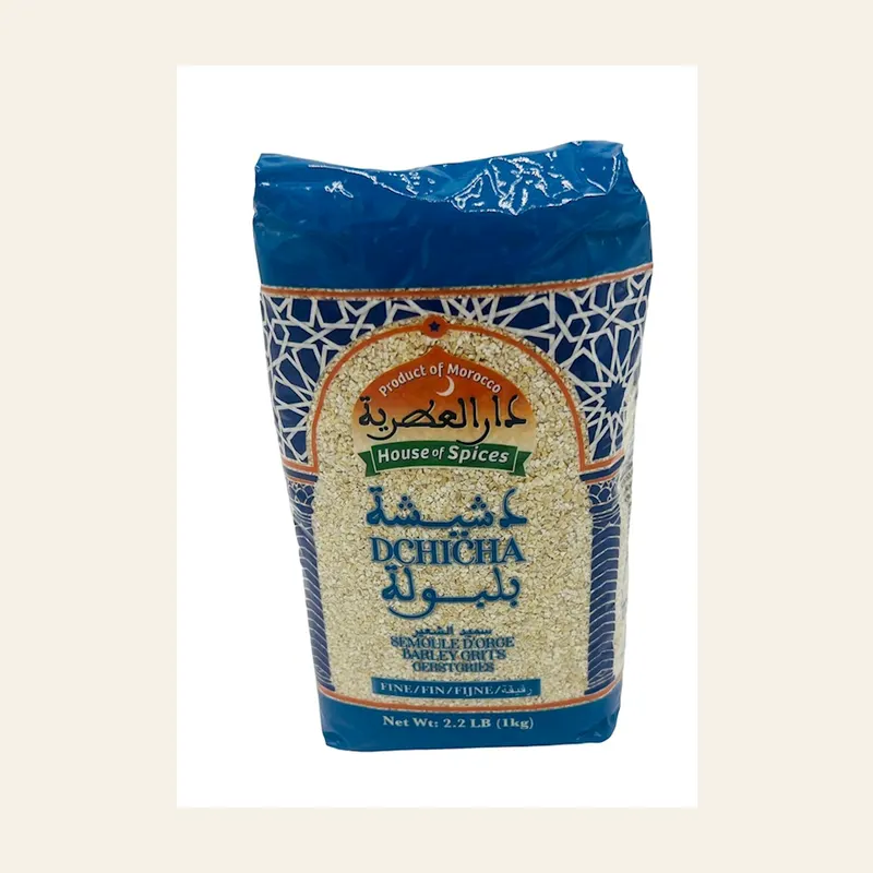 Belboula House of Spices TCHICHA Fine 1Kgx10 — wholesale pantry & grains