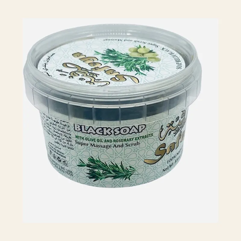 Black Soap Moroccan Rosemary 250gx36 — wholesale bath & beauty