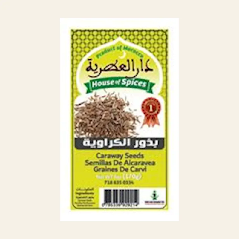 Caraway Seeds 150g X 20 — wholesale spices