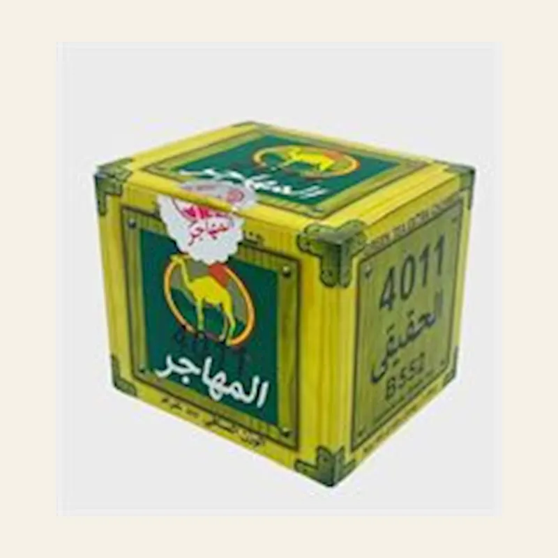 Green Tea AL Mohajer 4011 200gx60 — wholesale tea & beverages