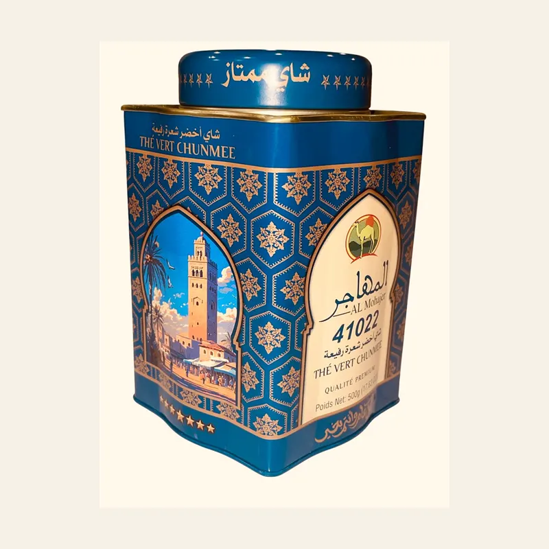 Green Tea AL Mohajer Metal 41022 500gx20 — wholesale tea & beverages