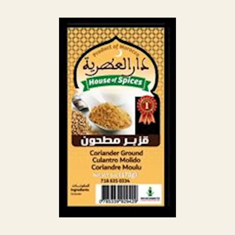 HS Ground Coriander 140g X 20 — wholesale spices