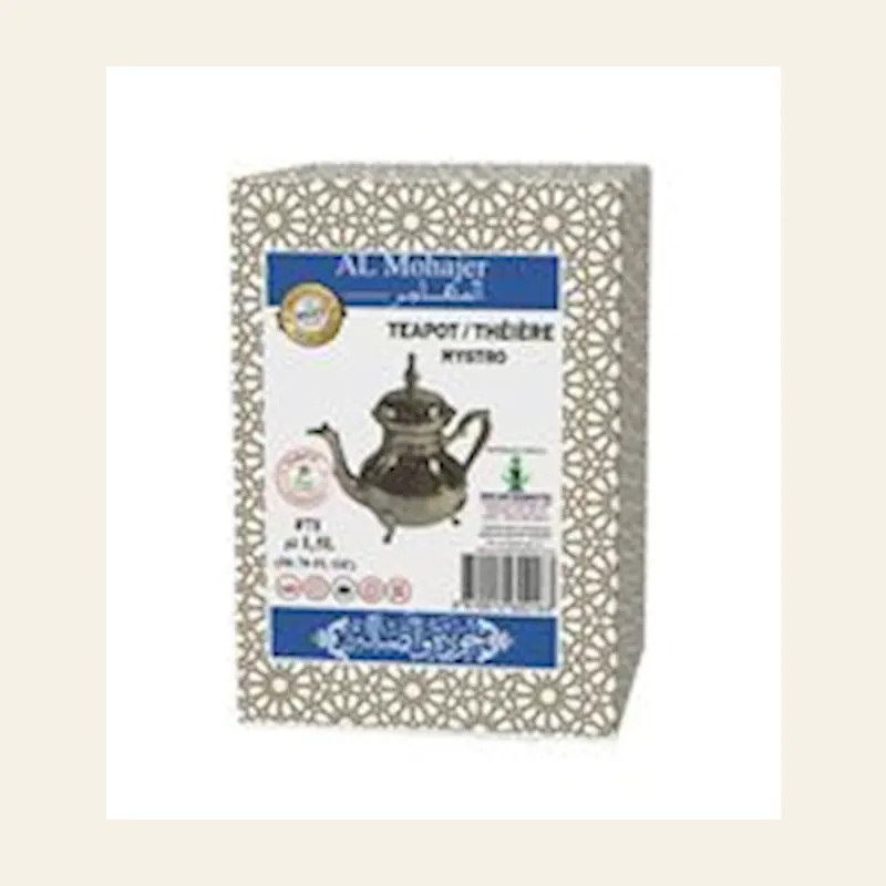 Tea Pot MYSTRO 1.5L #71 WL — wholesale serveware