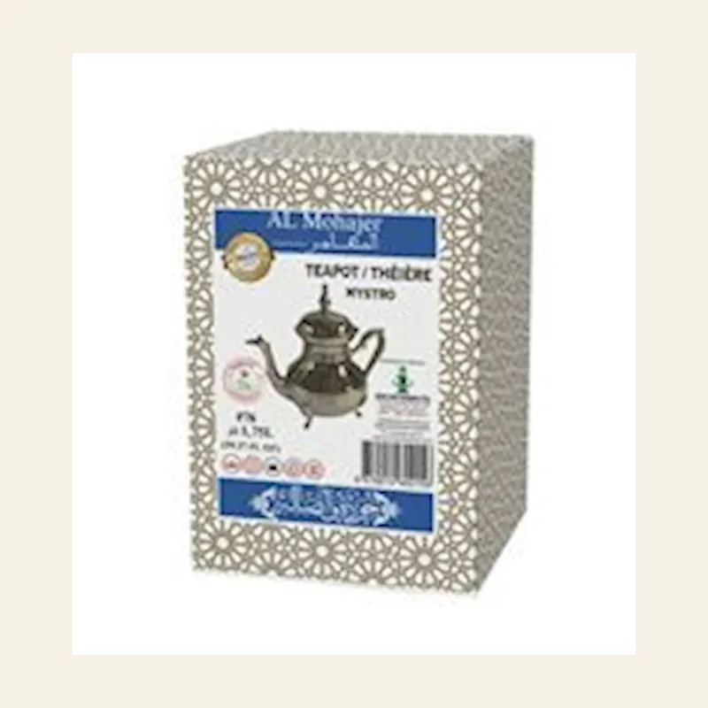 Tea Pot MYSTRO 1.75L #76 WL — wholesale serveware