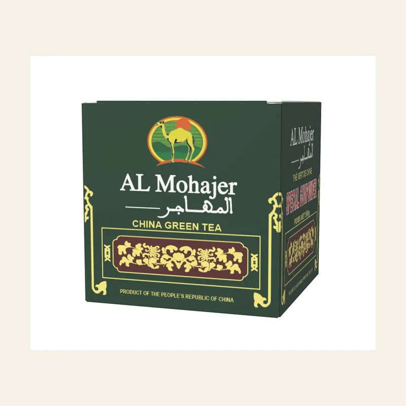 Green Tea AL Mohajer Special Gunpowder 250gx40 — wholesale tea & beverages