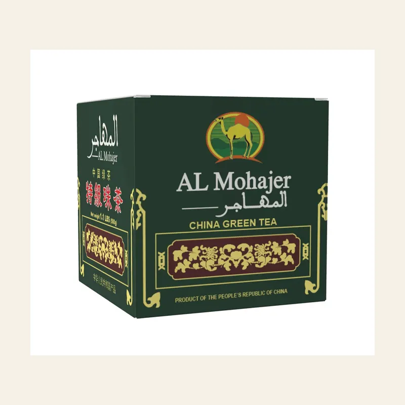 Green Tea AL Mohajer Special Gunpowder 500gx20 — wholesale tea & beverages