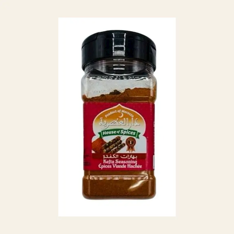 HS Kofta Seasoning 6oz(170g)x20 — wholesale spices