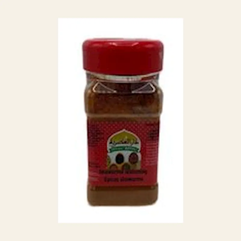 HS Shawarma Seasoning 200g X 20 — wholesale spices
