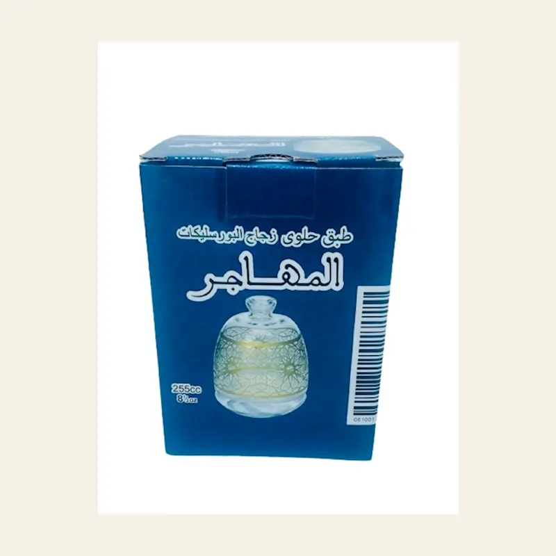 Sugar Pot Arabesque Glass — wholesale serveware
